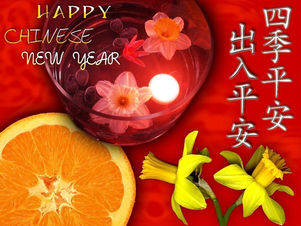幸せな中国正月, デスクトップ用, 壁紙, 新年