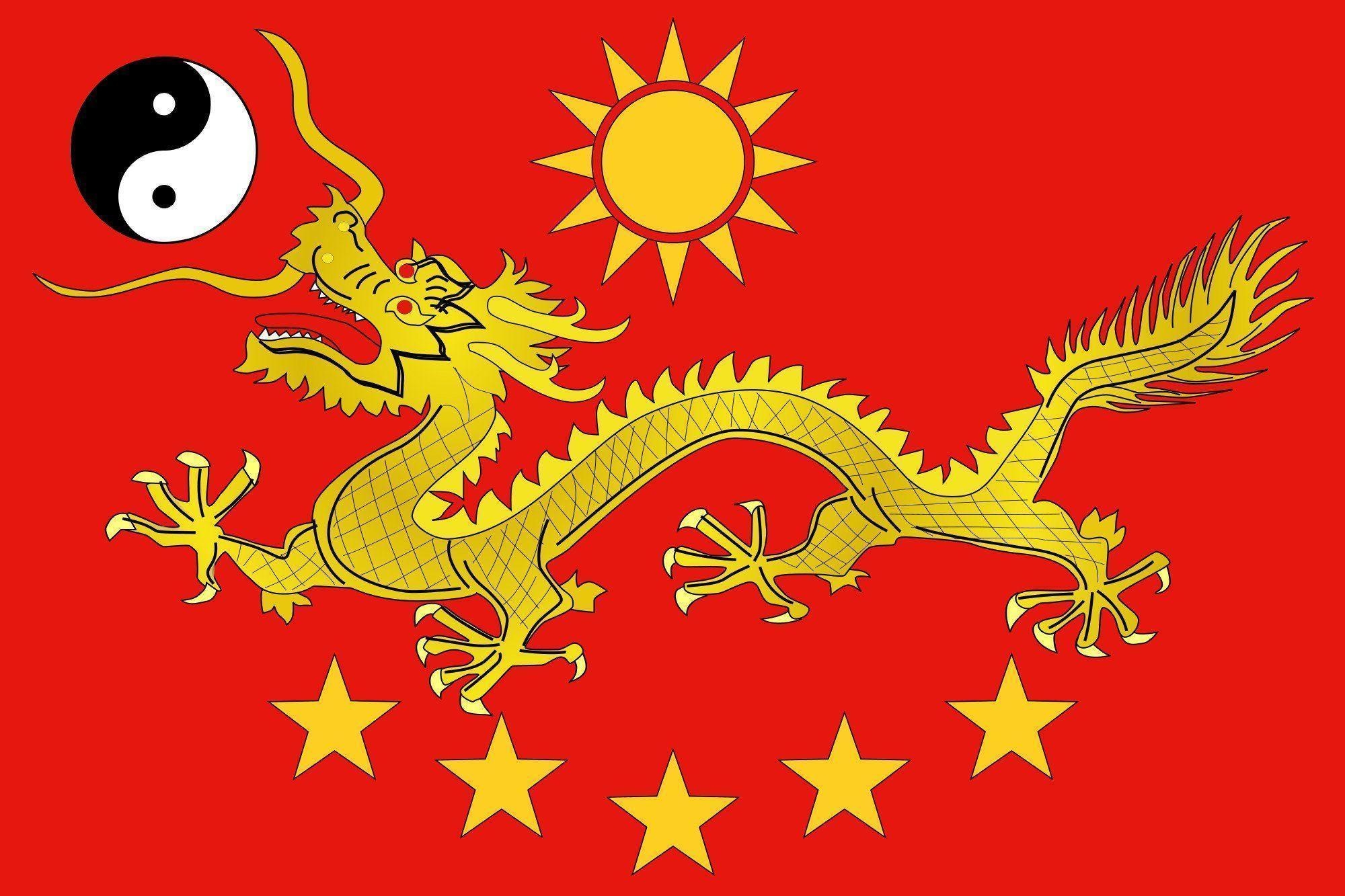 2000px, 中国帝国旗, 壁紙, 高画質