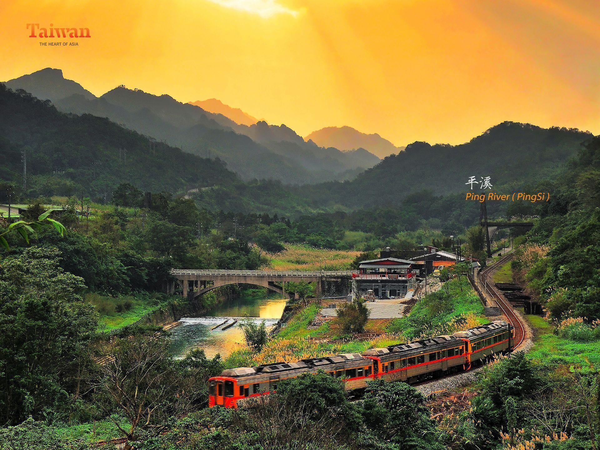 ギャラリー壁紙, 旅行局, 中華民国, 台湾観光