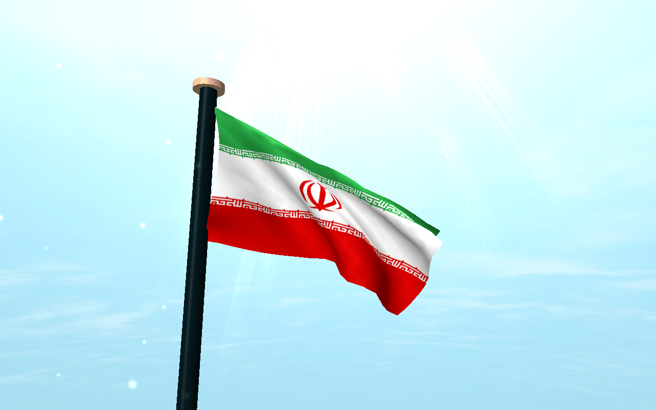 イラン国旗, 3D壁紙, 無料, アプリ