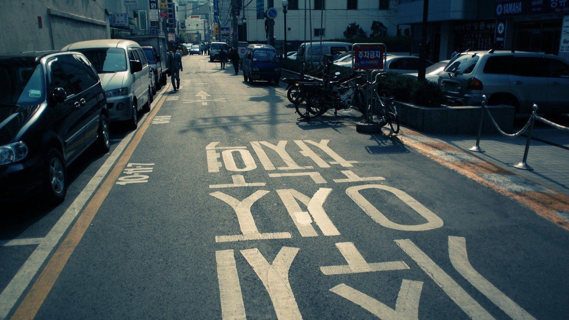 ソウル 市場, 壁紙, 韓国旅行, 市場風景