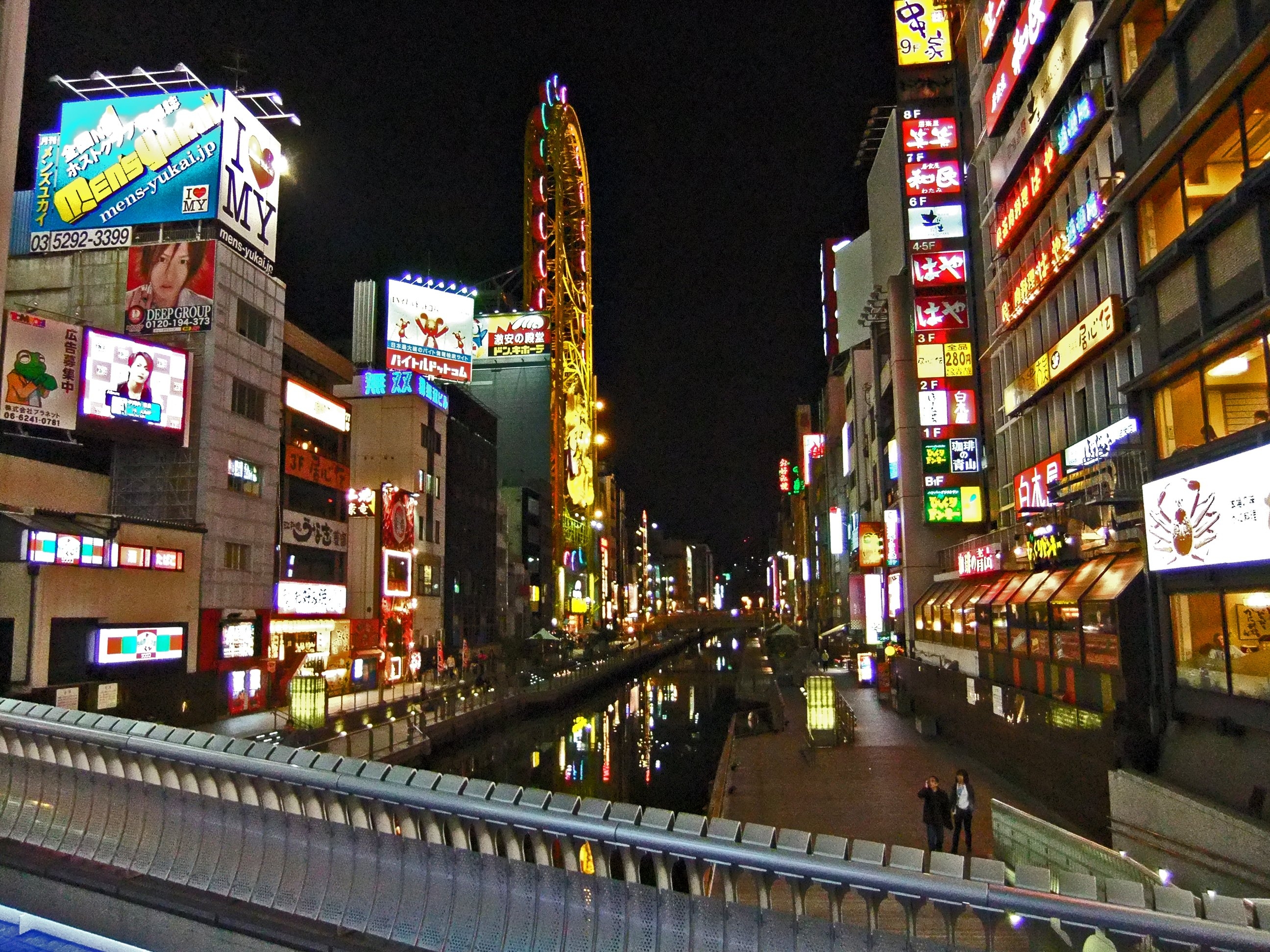 日本の投資家, フィリピン市場, メトロセブ, 住宅