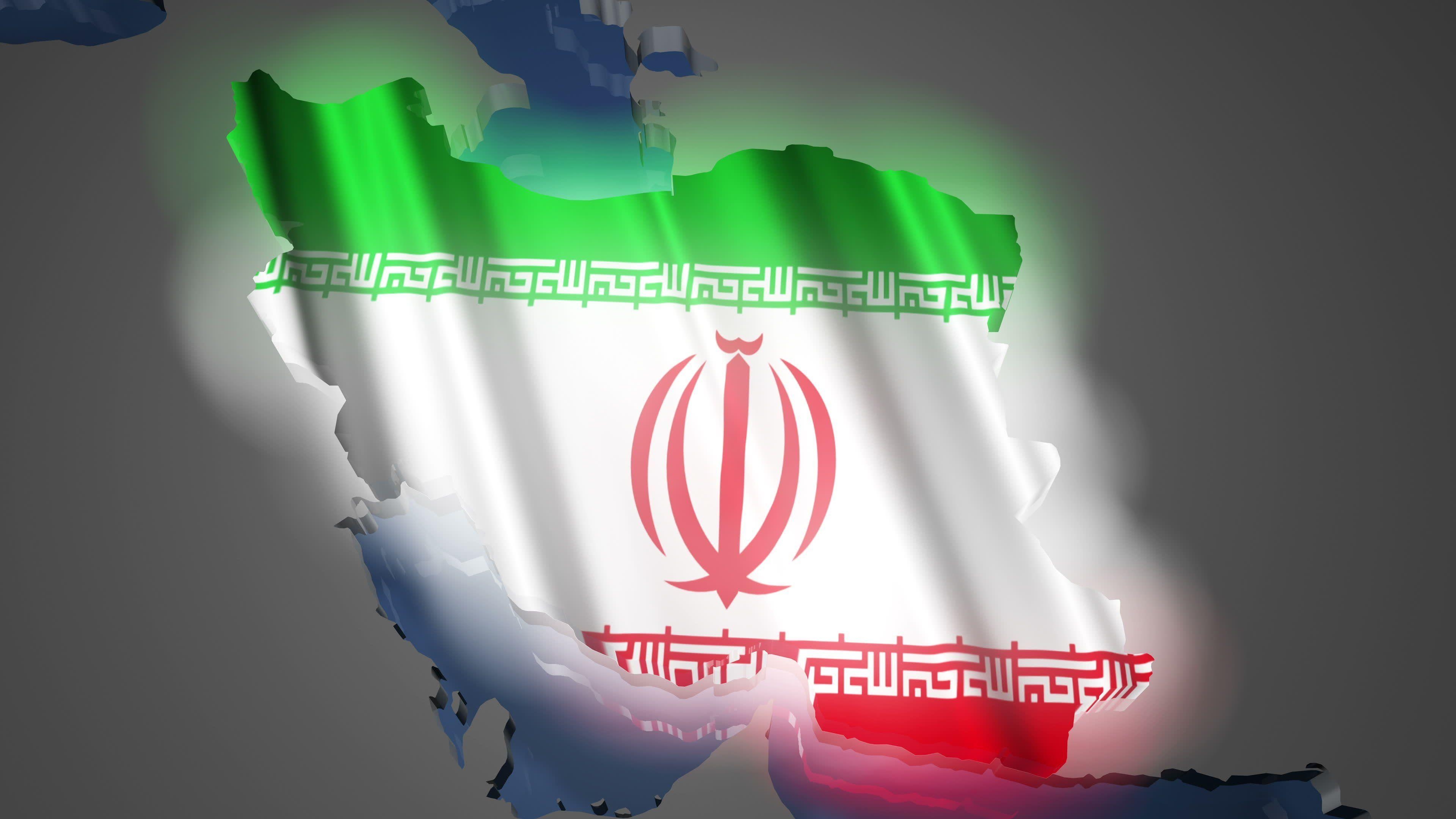 イラン国旗, トラベル, 世界, デザイン
