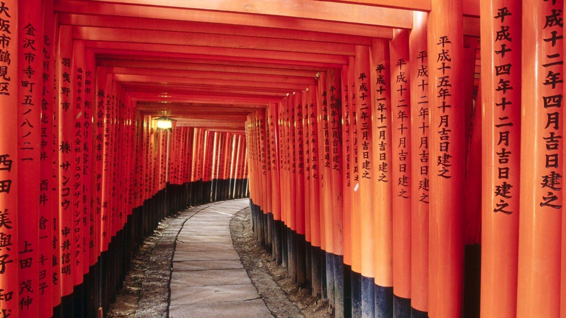 伏見稲荷大社, 日本, 神社の門, 森