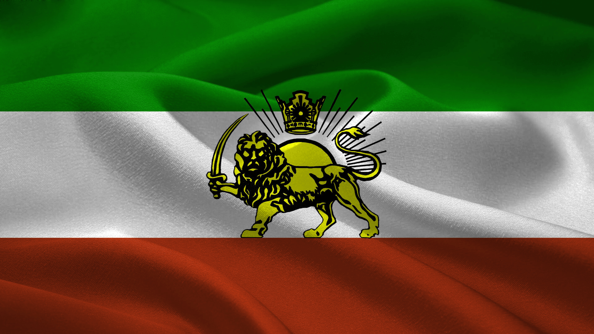 イラン国旗, HD壁紙, ステフィ・パハラヴィ, 国旗