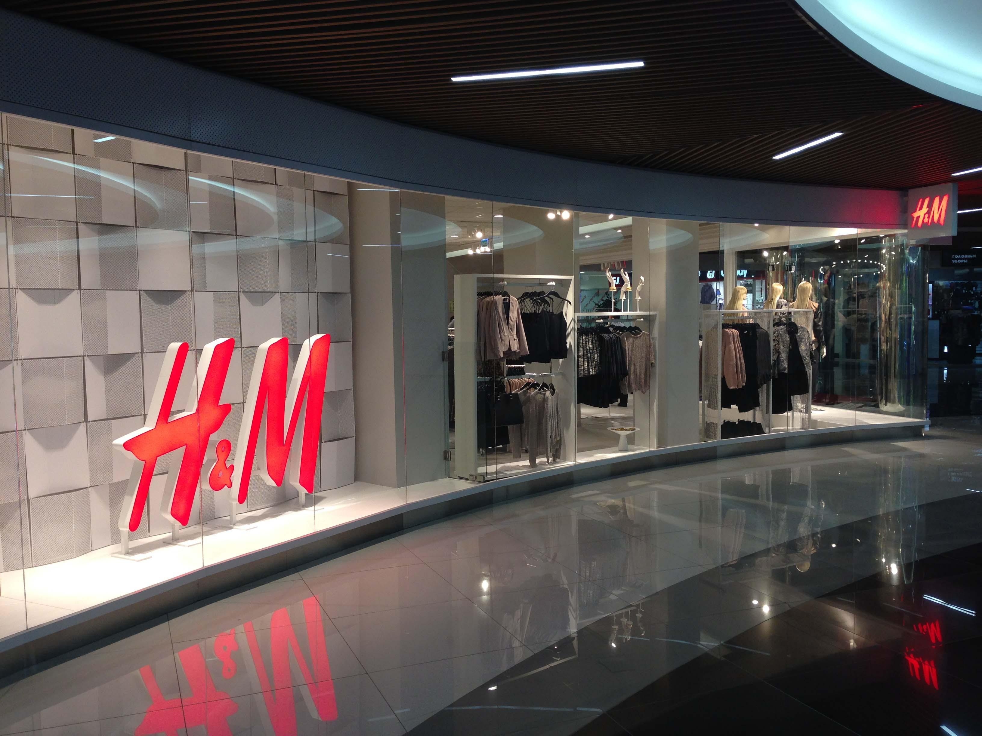 H&M、壁紙、写真、背景画像