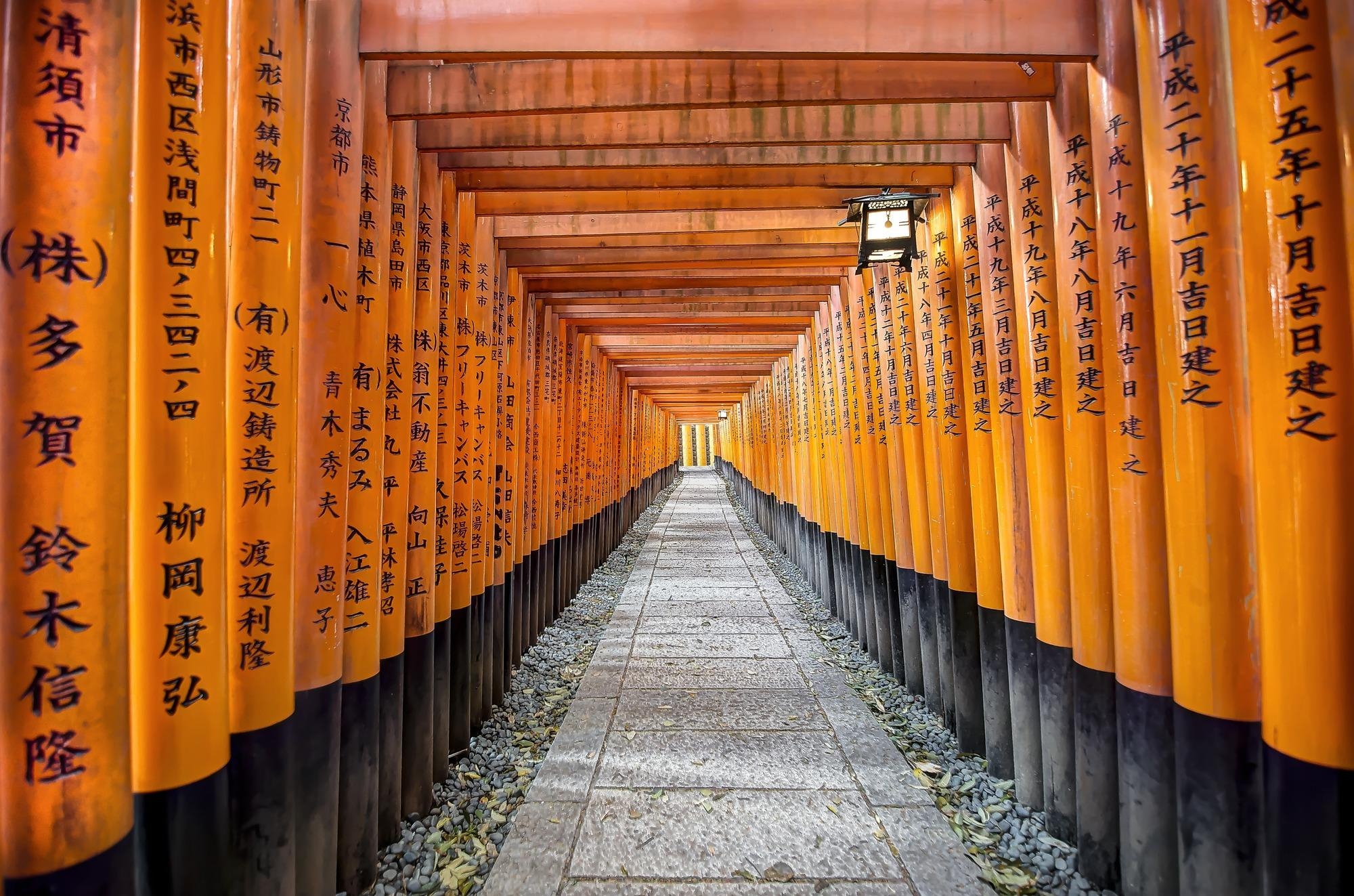 伏見稲荷大社, 神社, 京都, 日本