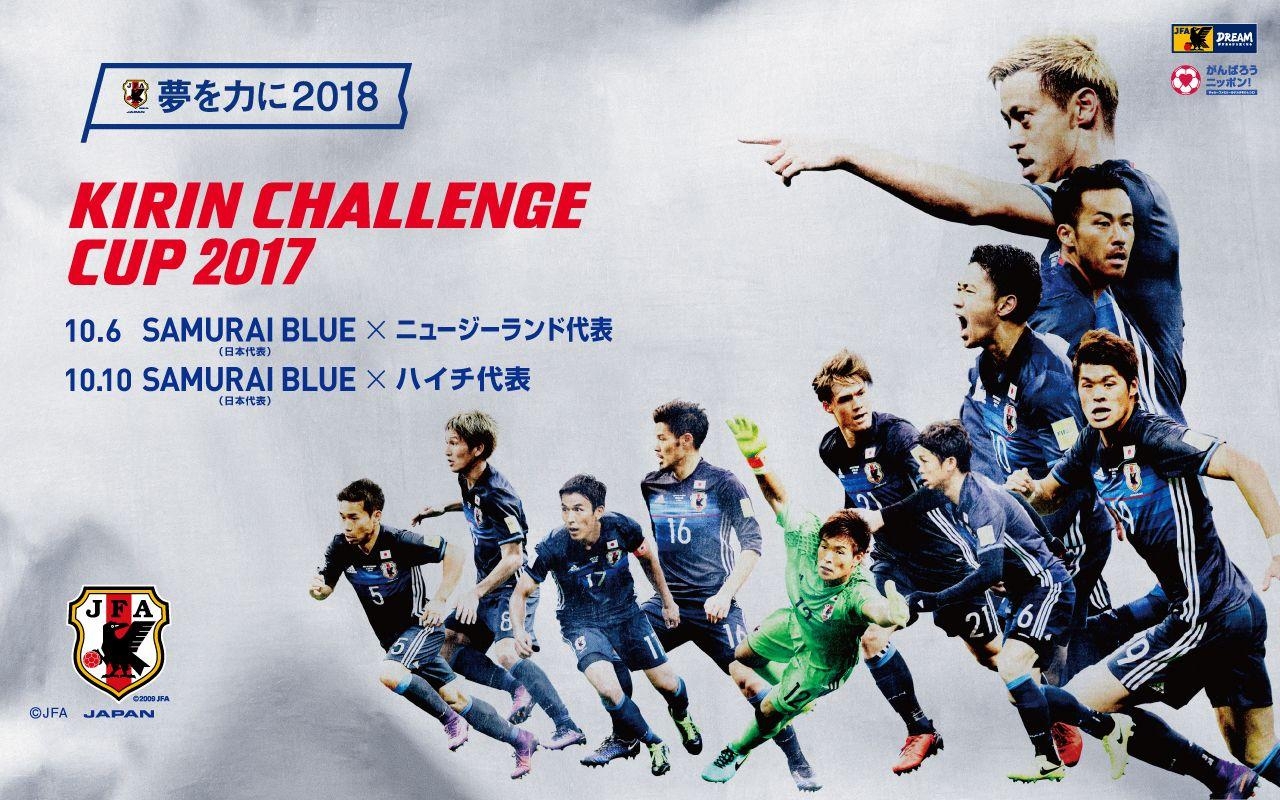 JFA, 壁紙, 日本サッカー, スポーツデザイン